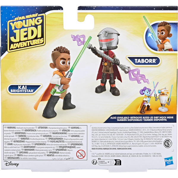 Figurine Star Wars Duel Sabre Laser Kai Brightstar et Taborr – Image 4