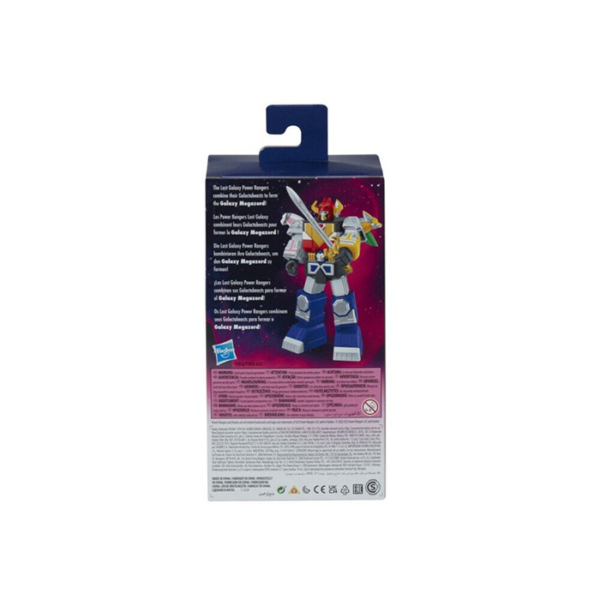 Figurine Power Rangers LOST GALAXY MEGAZORD – Image 5