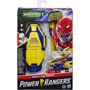 Power Rangers Beast Morphers Beast-X King en anglais